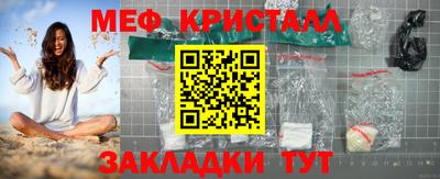 a pvp Бугуруслан