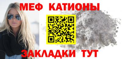 a pvp Бугуруслан
