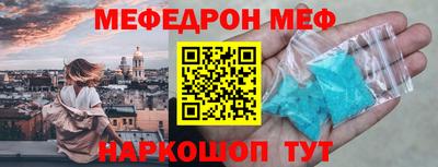 марки lsd Будённовск
