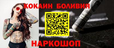 a pvp Бугуруслан