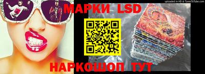 a pvp Бугуруслан