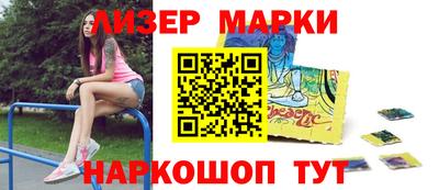 a pvp Бугуруслан