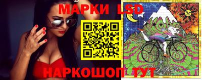 мефедрон VHQ Бузулук
