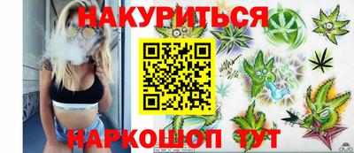мефедрон VHQ Бузулук