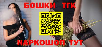 a pvp Бугуруслан