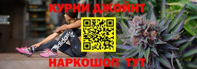 мефедрон VHQ Бузулук