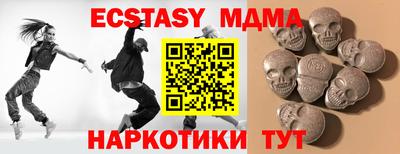 марки lsd Будённовск