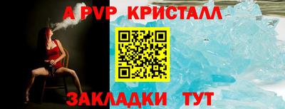 марки lsd Будённовск
