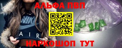 a pvp Бугуруслан