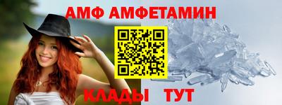 a pvp Бугуруслан