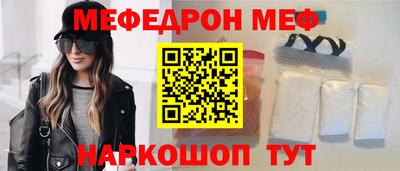 марки lsd Будённовск