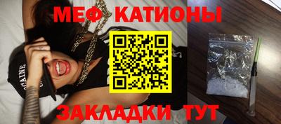 a pvp Бугуруслан